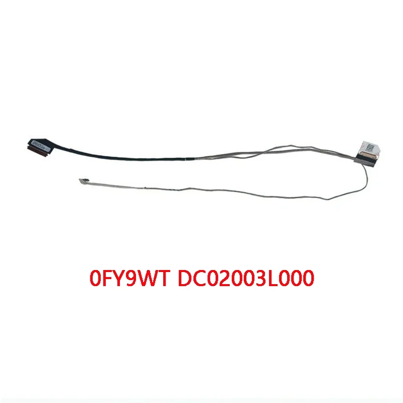 Новый оригинальный ЖК-кабель FHD для ноутбука DELL Inspiron 3501 3505 5593 Vostro 3500 3501 0FY9WT DC02003L000
Новый оригинальный ЖК-кабель FHD для ноутбука DELL Inspiron 3501 3505 5593 Vostro 3500 3501 0FY9WT DC02003L000