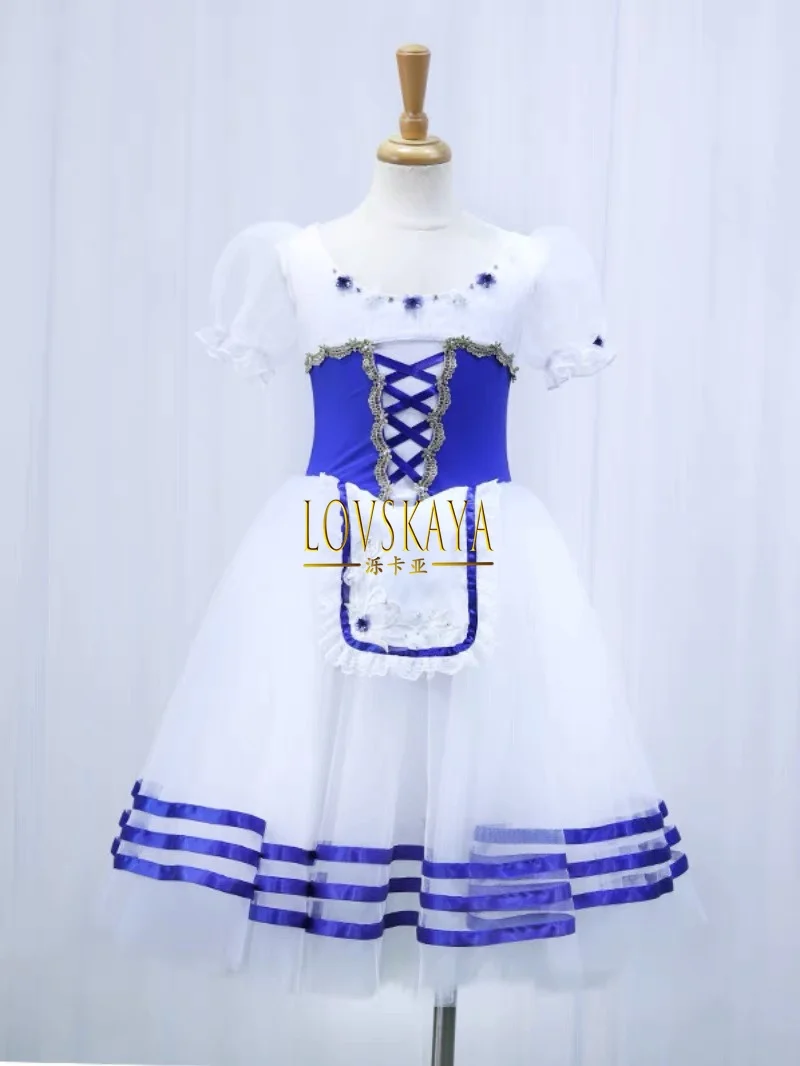Ballet skirt dance suit long skirt tutu performance suit 
Ballet skirt dance suit long skirt tutu performance suit