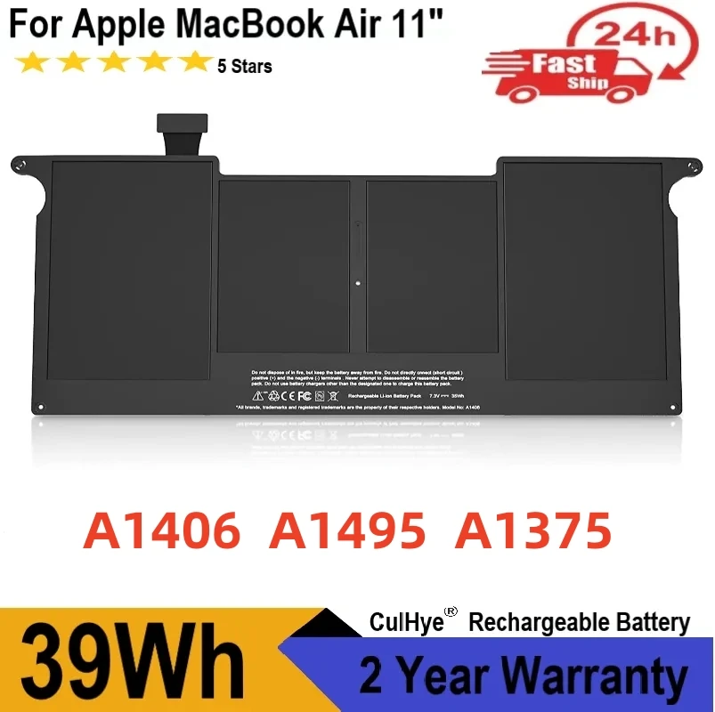 A1406 A1495 A1375 Replacement Battery for Laptop MacBook Air 11 Inch A1370 A1465 7.6V 39Wh 2010-2015 year
A1406 A1495 A1375 Replacement Battery for Laptop MacBook Air 11 Inch A1370 A1465 7.6V 39Wh 2010-2015 year
