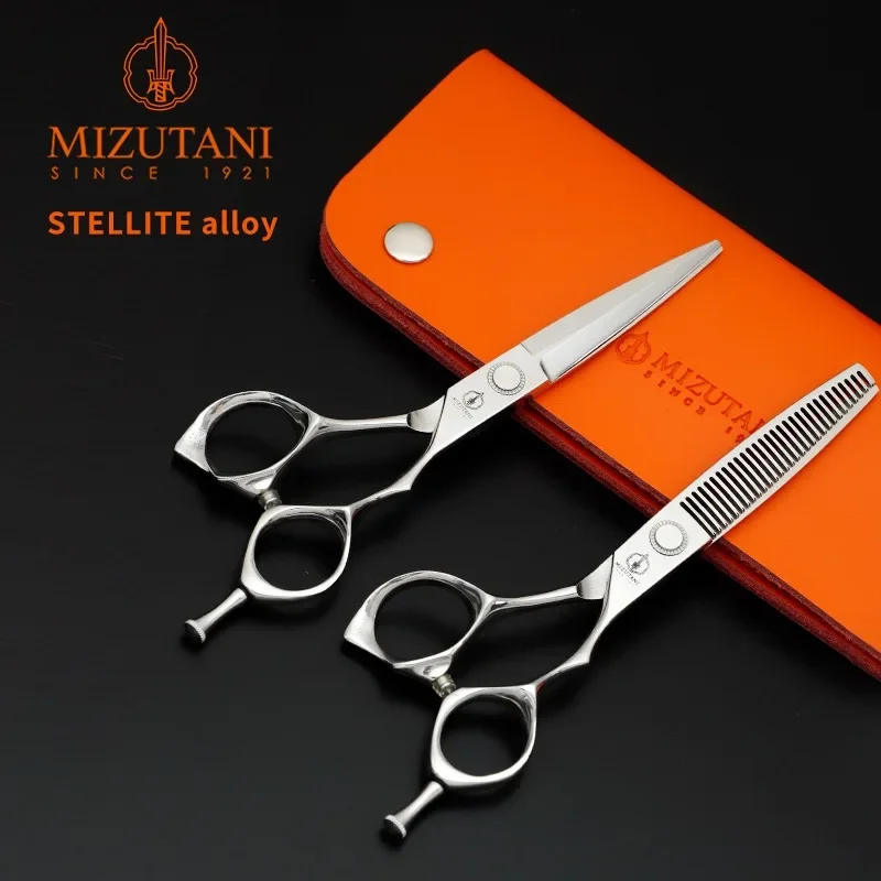 Professional SWORD-DANA Barbers Tools Salon Hair Cutting NEW MIZUTANI Thinning Shears Set of 6.0 Inch Hair Scissors
Professional SWORD-DANA Barbers Tools Salon Hair Cutting NEW MIZUTANI Thinning Shears Set of 6.0 Inch Hair Scissors