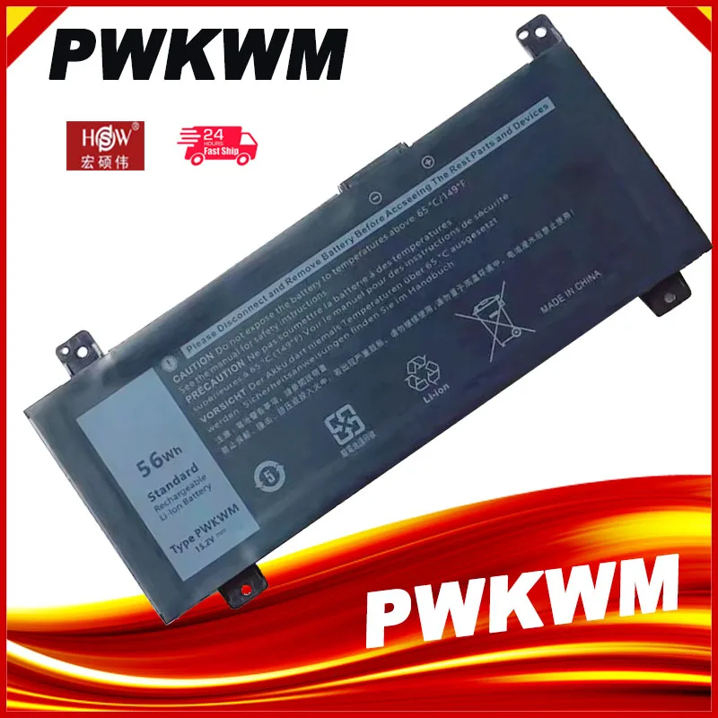Новый аккумулятор PWKWM 56Wh для Inspiron 14-7466 14-7467 14-7000 Series P78G 0M6WKR
Новый аккумулятор PWKWM 56Wh для Inspiron 14-7466 14-7467 14-7000 Series P78G 0M6WKR