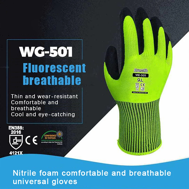 

Garden Work Glove Polyester Fluorescent Green Nitrile Micro Foam Flower Garden Safety Mittens