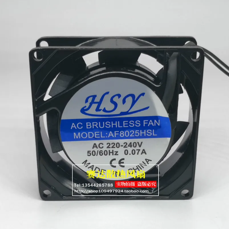 HSY AF8025HSL 8CM 8025 220V oil-bearing cabinet Computer fan
HSY AF8025HSL 8CM 8025 220V oil-bearing cabinet Computer fan