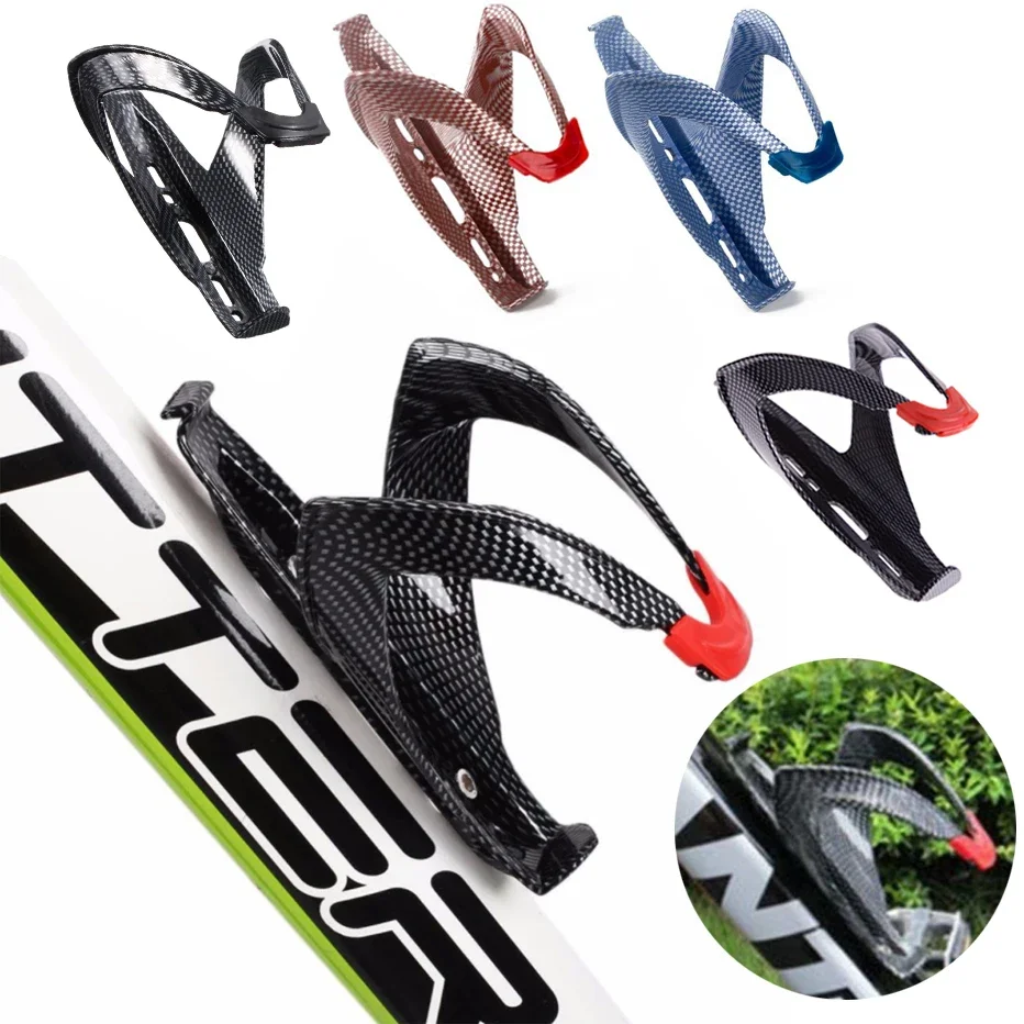 

Carbon Bicycle Bottle Cage Bottle Holder Universal Bike Water Bottle Holder Mtb Water Holder Tool Bicycle Accessories