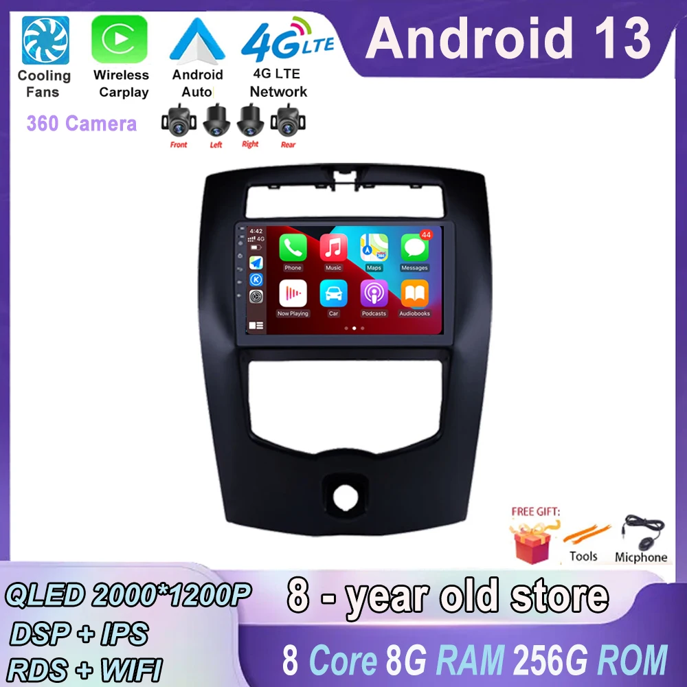 Head Unit DSP GPS BT WIFI Touch Screen Bluetooth IPS Navigation Android 13 Car Multimedia For Nissan LIVINA 2013-2020 Player
Head Unit DSP GPS BT WIFI Touch Screen Bluetooth IPS Navigation Android 13 Car Multimedia For Nissan LIVINA 2013-2020 Player
