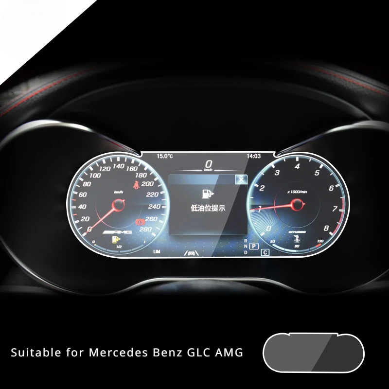 For Mercedes Benz GLC AMG 20-22 Tempered Glass Dashboard Screen Protection Anti-scratch Film Steel Portective Auto Accessories
For Mercedes Benz GLC AMG 20-22 Tempered Glass Dashboard Screen Protection Anti-scratch Film Steel Portective Auto Accessories