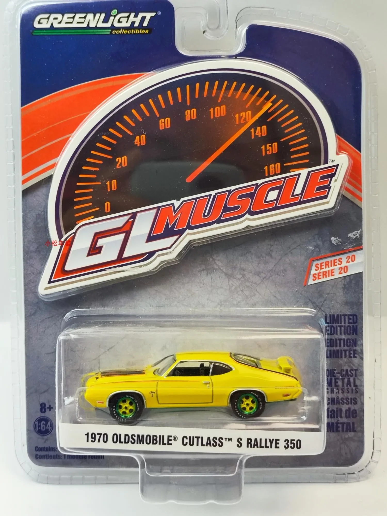 1:64 1970 Oldsmobile гибкий нож Pull 350 зеленый станок литый под давлением металлический сплав Модель автомобиля игрушки для коллекции подарков
1:64 1970 Oldsmobile гибкий нож Pull 350 зеленый станок литый под давлением металлический сплав Модель автомобиля игрушки для коллекции подарков