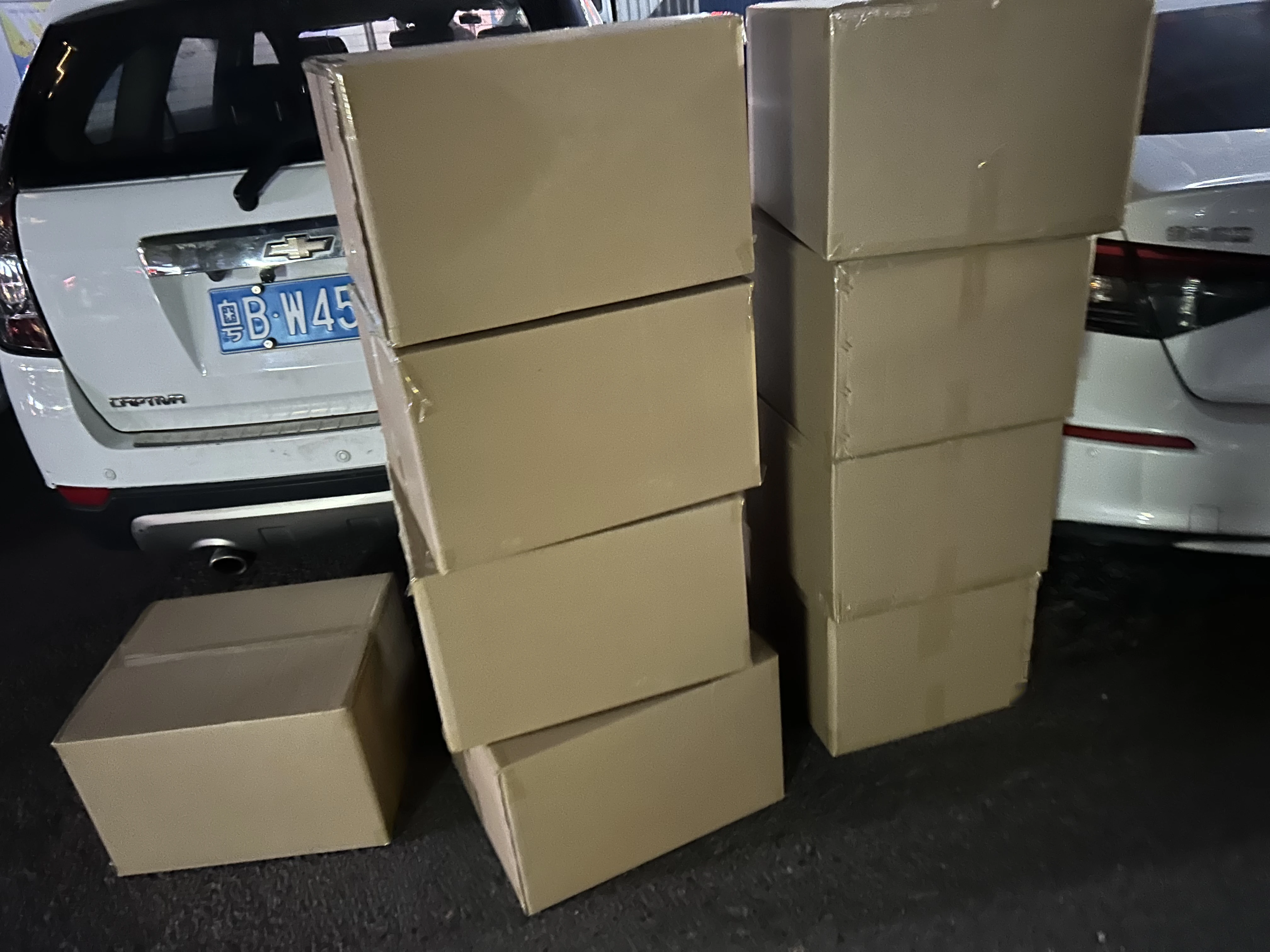 Скрытые подарки
Скрытые подарки