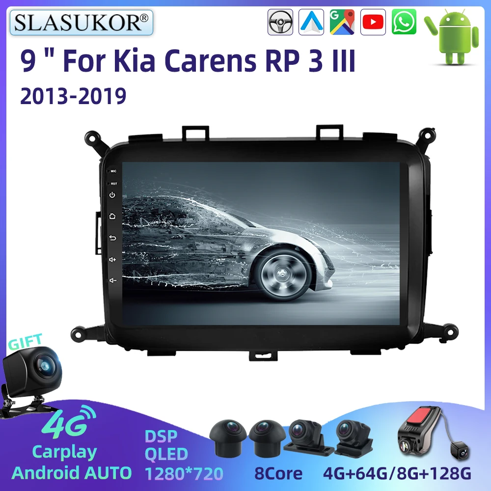 

9 дюймов для Kia Carens RP 3 III 2013-2019 Android автомобильное радио мультимедиа видеоплеер навигация GPS автомобильная стереосистема