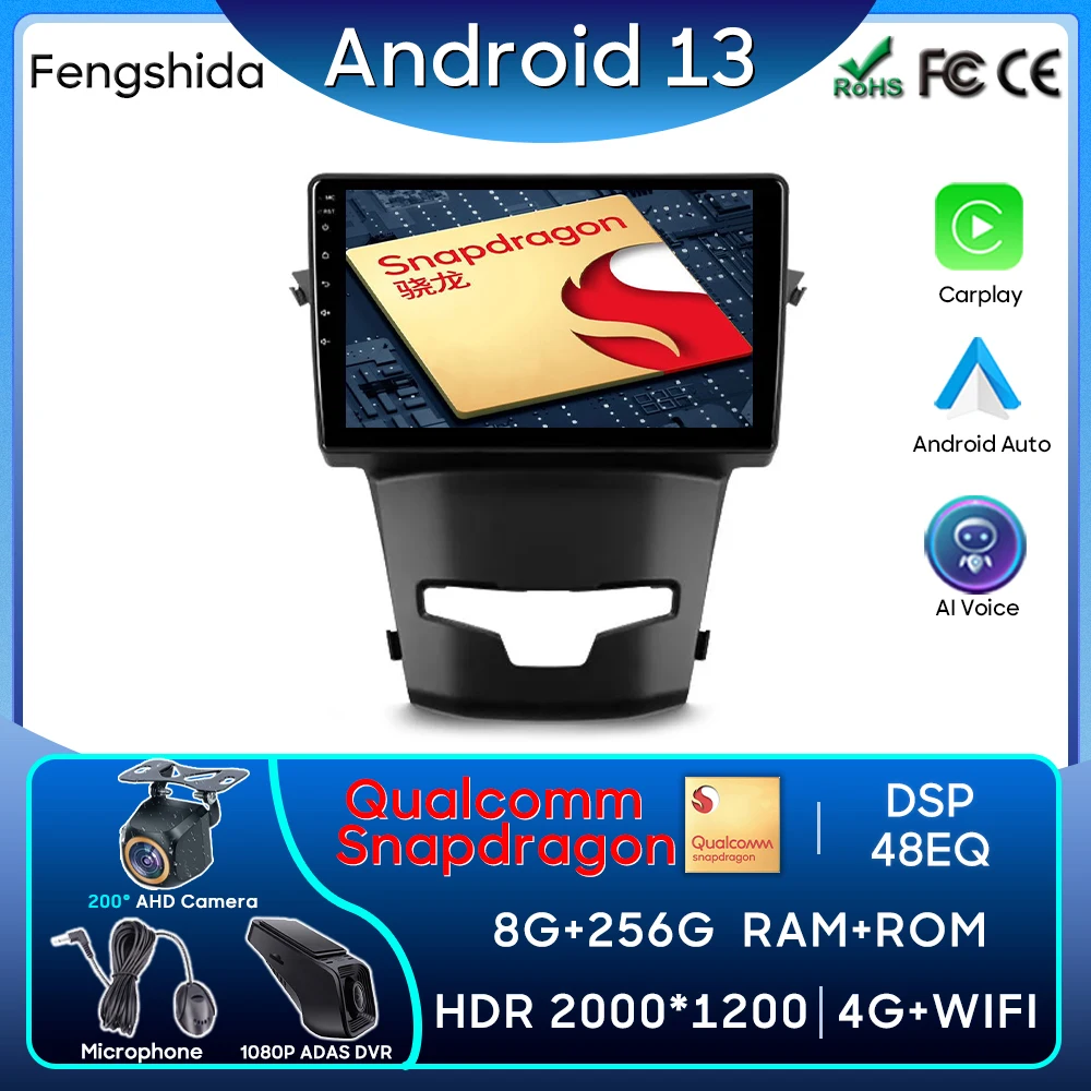 Автомобильный радиоприемник Carplay для Ssangyong Korando 3 2013 -2017 GPS-навигация Android автомобильный мультимедийный плеер 5G Wifi No 2din DVD
Автомобильный радиоприемник Carplay для Ssangyong Korando 3 2013 -2017 GPS-навигация Android автомобильный мультимедийный плеер 5G Wifi No 2din DVD