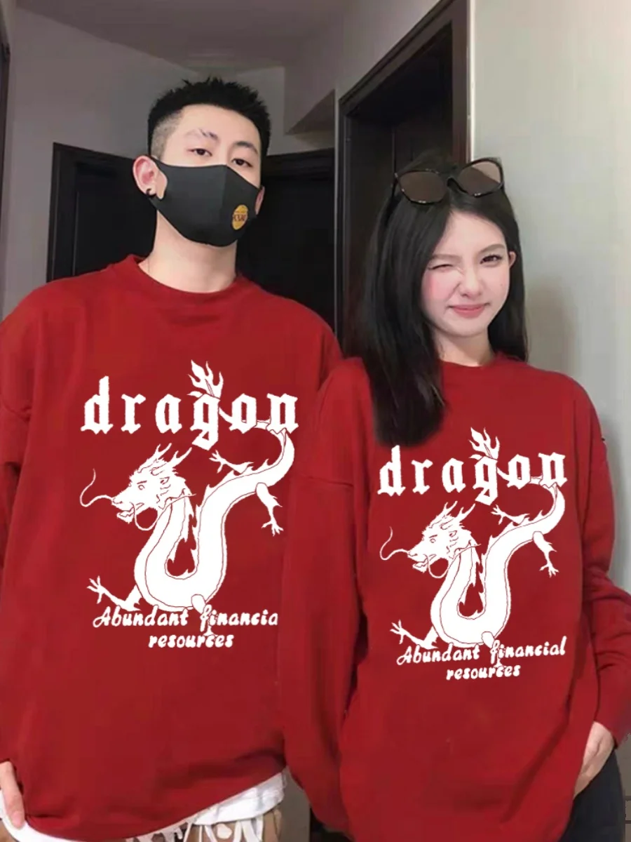 2024 New Year Hoodies 500g Cotton Flying Dragon Print Men Women Autumn Winter Plush Print Long Sleeve Pullovers Sweatshirt Top
2024 New Year Hoodies 500g Cotton Flying Dragon Print Men Women Autumn Winter Plush Print Long Sleeve Pullovers Sweatshirt Top