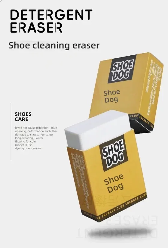 Premium Suede Eraser And Shoedog Shoe Brush Set for Sneakers And White Shoes Soft Material Damage-Free Portable Cleaning Tools Premium Suede Eraser And Shoedog Shoe Brush Set for Sneakers And White Shoes Soft Material Damage-Free Portable Cleaning Tools