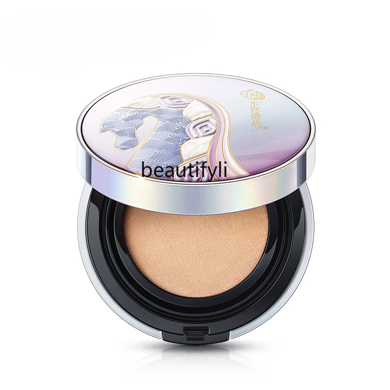 yj Air Cushion BB Moisturizing Long Lasting Smear-Proof Makeup Foundation Concealer Combination Skin Bird's Nest Air Cushion
yj Air Cushion BB Moisturizing Long Lasting Smear-Proof Makeup Foundation Concealer Combination Skin Bird's Nest Air Cushion