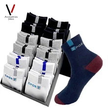 20 Pieces=10 Pairs Men's Socks Men's Long Tube Sports Breathable Cotton Socks Men Sweat-absorbent Casual Deodorant Sports Socks
20 Pieces=10 Pairs Men's Socks Men's Long Tube Sports Breathable Cotton Socks Men Sweat-absorbent Casual Deodorant Sports Socks