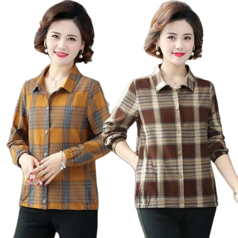 New Spring Autumn Pure Cotton Lattice Shirt Middle Aged Lady Long Sleeves Jacket Wild Leisure Single-Breasted Shirt Women's Coat
New Spring Autumn Pure Cotton Lattice Shirt Middle Aged Lady Long Sleeves Jacket Wild Leisure Single-Breasted Shirt Women's Coat