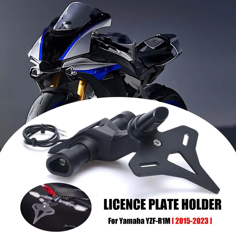 NEW For Yamaha YZF-R1M YZFR1M YZF R1M 2015-2023 2022 Motorcycle Rear Short Tail Stock License Plate Holder Tailstock Bracket Kit
NEW For Yamaha YZF-R1M YZFR1M YZF R1M 2015-2023 2022 Motorcycle Rear Short Tail Stock License Plate Holder Tailstock Bracket Kit
