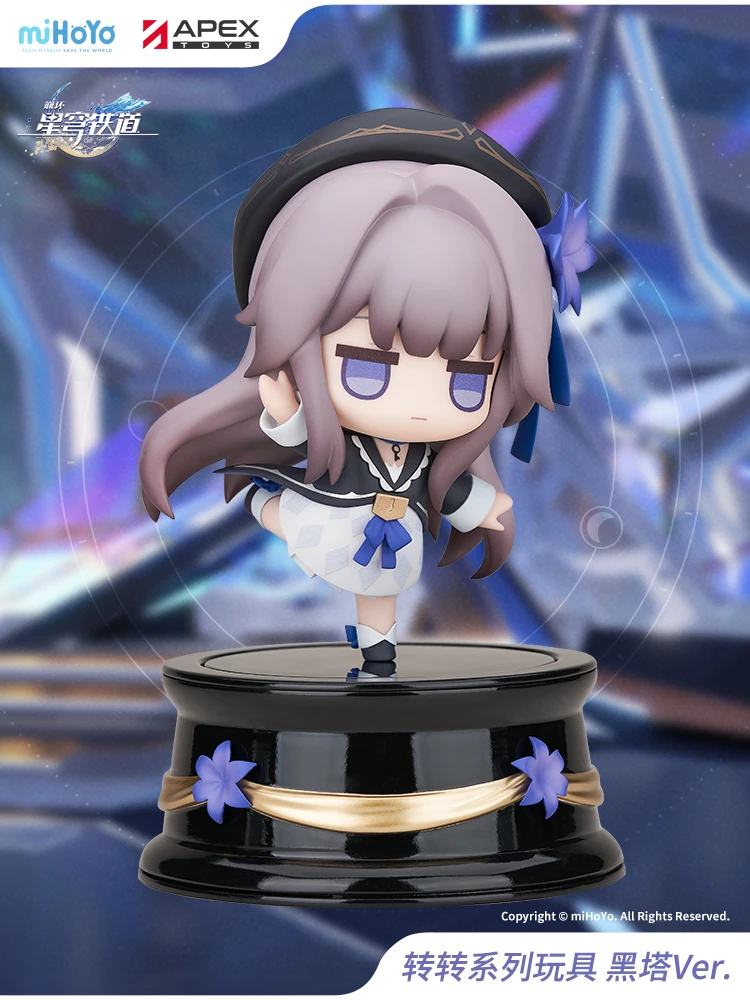 Pre-Sale Honkai Star Rail Herta Ver. Turning Figure miHoYo APEX Original Figures Game Star Rail Collection Model Herta Doll Toy
Pre-Sale Honkai Star Rail Herta Ver. Turning Figure miHoYo APEX Original Figures Game Star Rail Collection Model Herta Doll Toy