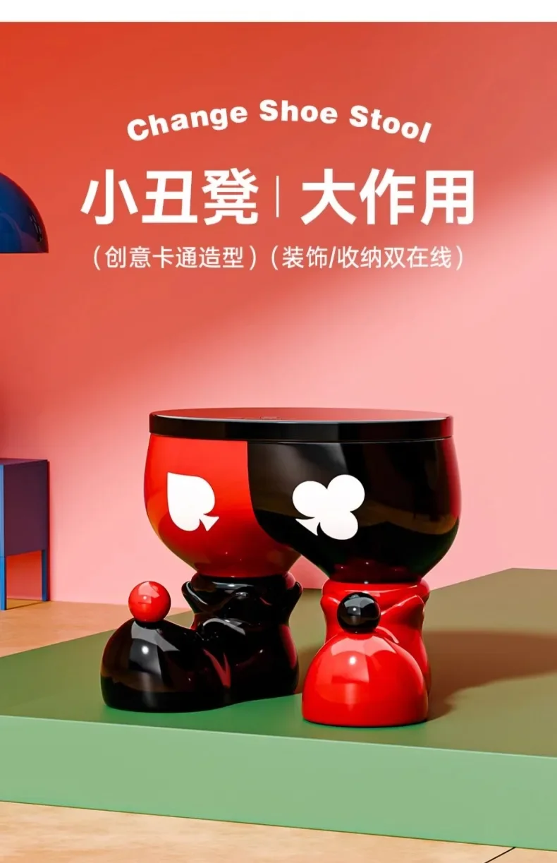 Creative clown shoe-changing stool large floor-standing ornaments high-end home living room storage decorations Creative clown shoe-changing stool large floor-standing ornaments high-end home living room storage decorations