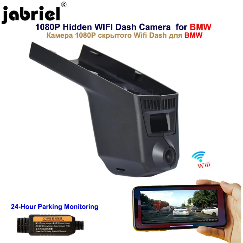 For BMW X3 F25 X4 F26 X5 F15 X6 F16 X5M F85 X6M F86 M2 F87 M3 F80 M4 F83 M5 F10 M6 F06 F13m 1080P Auto Wifi Dash Cam Car Dvr
For BMW X3 F25 X4 F26 X5 F15 X6 F16 X5M F85 X6M F86 M2 F87 M3 F80 M4 F83 M5 F10 M6 F06 F13m 1080P Auto Wifi Dash Cam Car Dvr