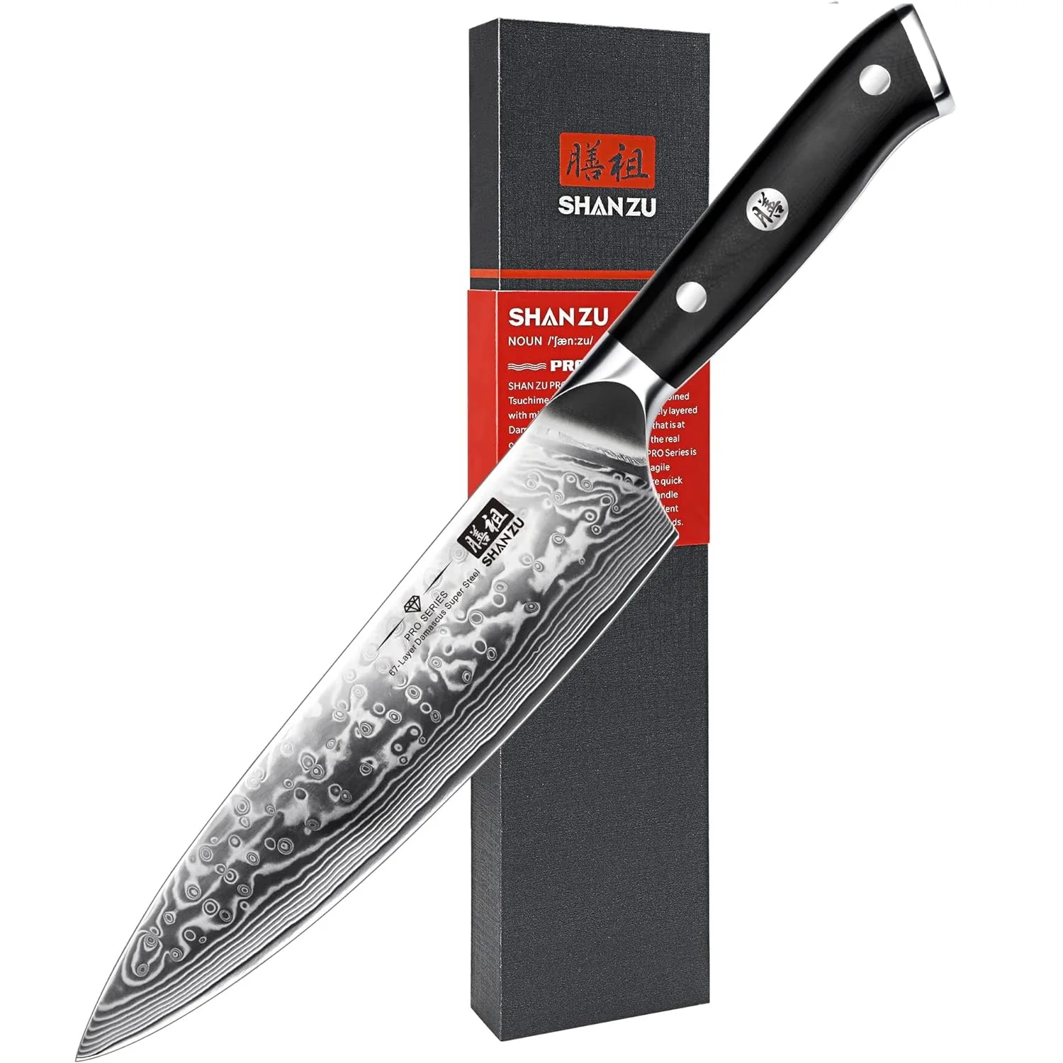 

SHAN ZU Damascus Steel Japanese Chef's Knife, AUS-10, Professional Kitchen Cooking Knife,Ergonomic Handle, Gift Box, 8"