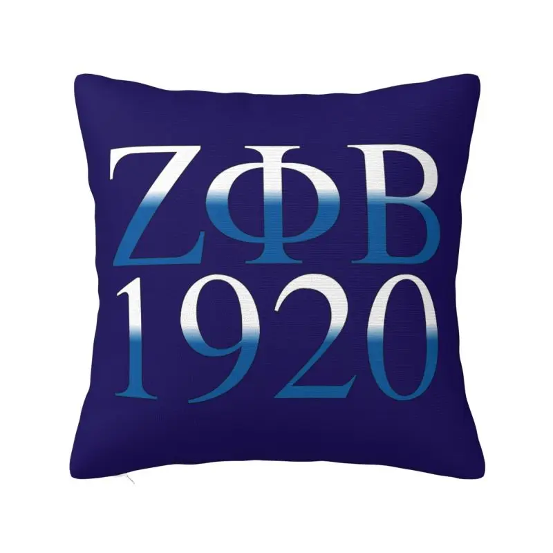 Zeta Phi Beta Pillow Case 45x45cm Home Decorative Luxury Cushion Decoration Salon Square Pillowcase
Zeta Phi Beta Pillow Case 45x45cm Home Decorative Luxury Cushion Decoration Salon Square Pillowcase