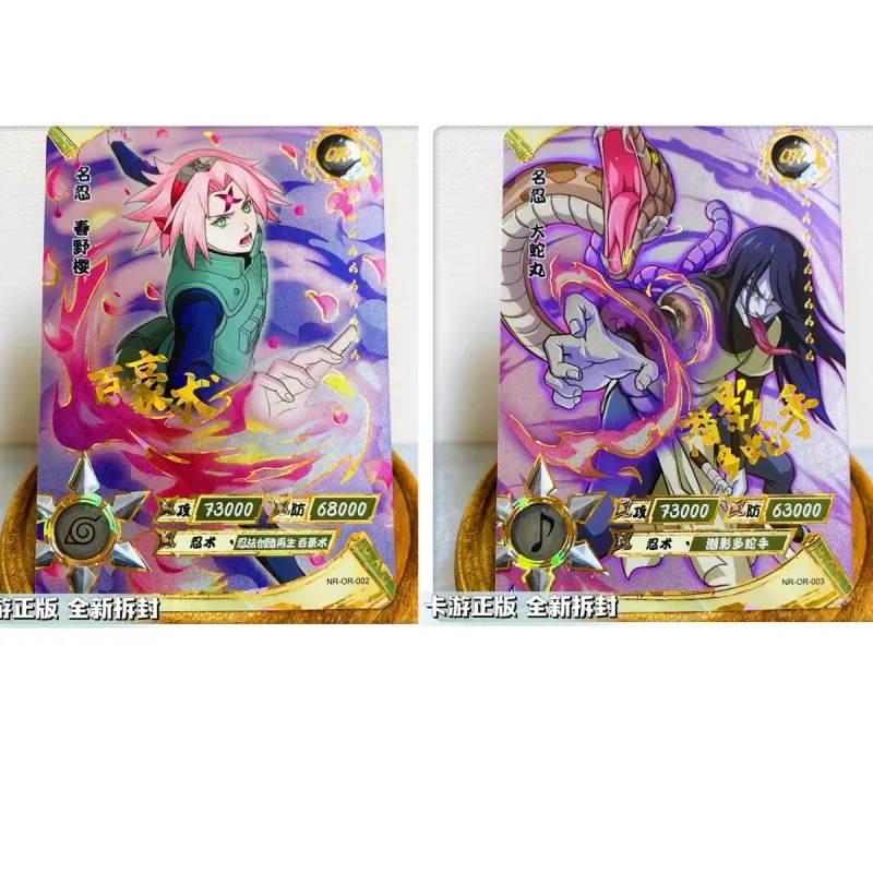 Naruto card OR card collection of rare unisex anime character single wholesale children's Christmas gift Japanese cartoon
Naruto card OR card collection of rare unisex anime character single wholesale children's Christmas gift Japanese cartoon