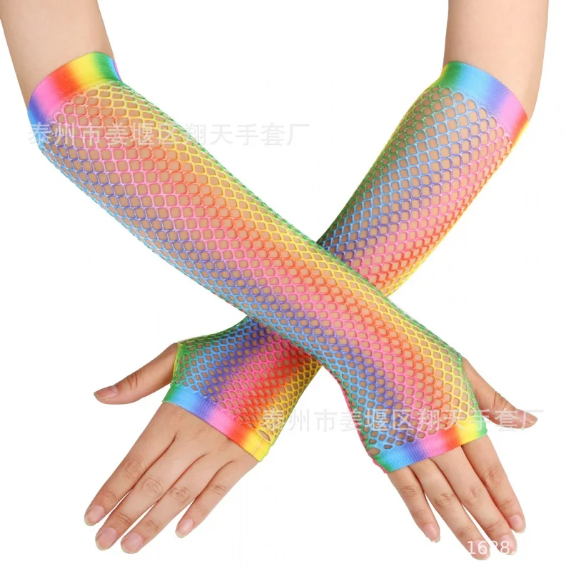 

Cross-Border Fishnet Rainbow Gloves Party Prom Punk Half Finger Gloves Nightclub Sexy Mesh Mid-Length Gloves