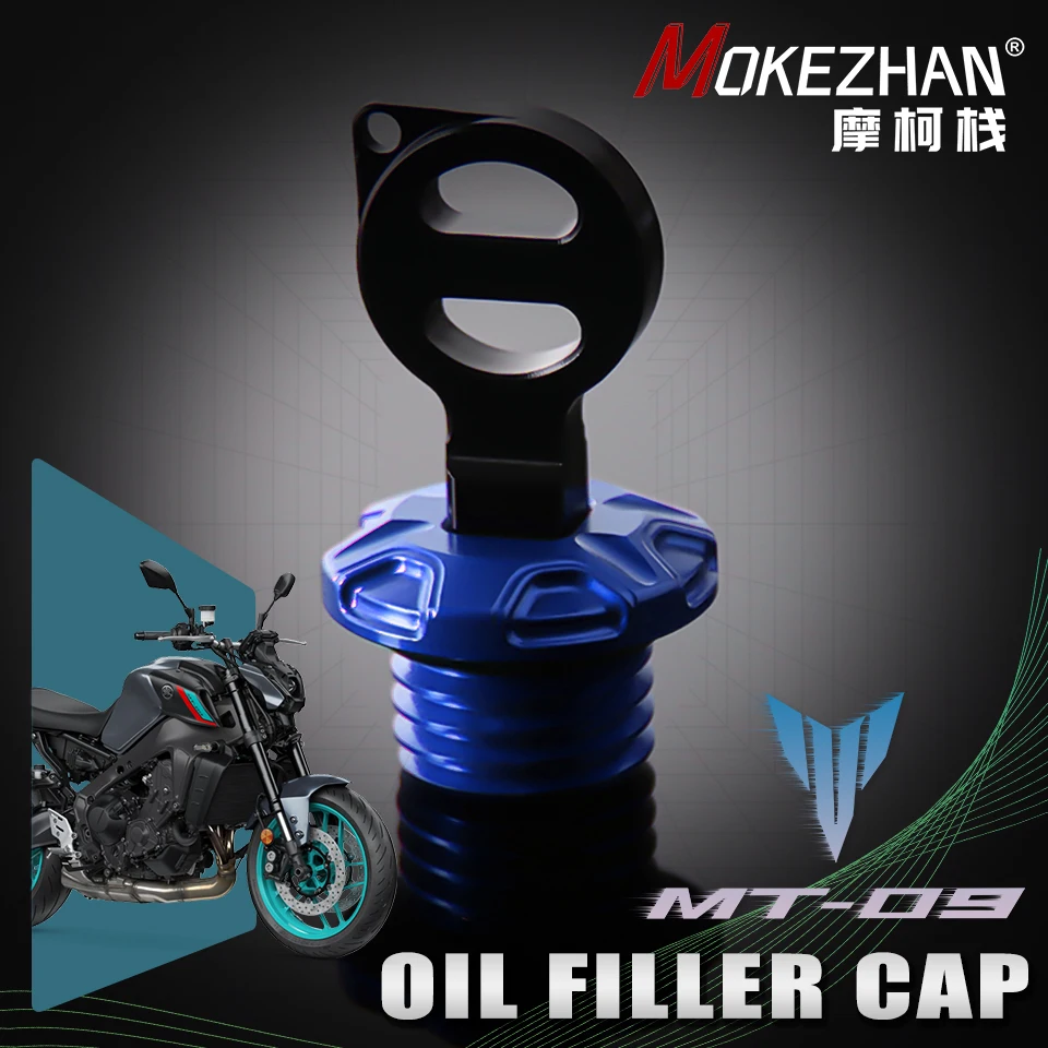 Motorcycle CNC Anti theft Engine Oil Filler Cap Plug Cover For YAMAHA MT-09 MT09 FZ09 FZ 09 2014-2024 2023 2022 2021 2020
Motorcycle CNC Anti theft Engine Oil Filler Cap Plug Cover For YAMAHA MT-09 MT09 FZ09 FZ 09 2014-2024 2023 2022 2021 2020