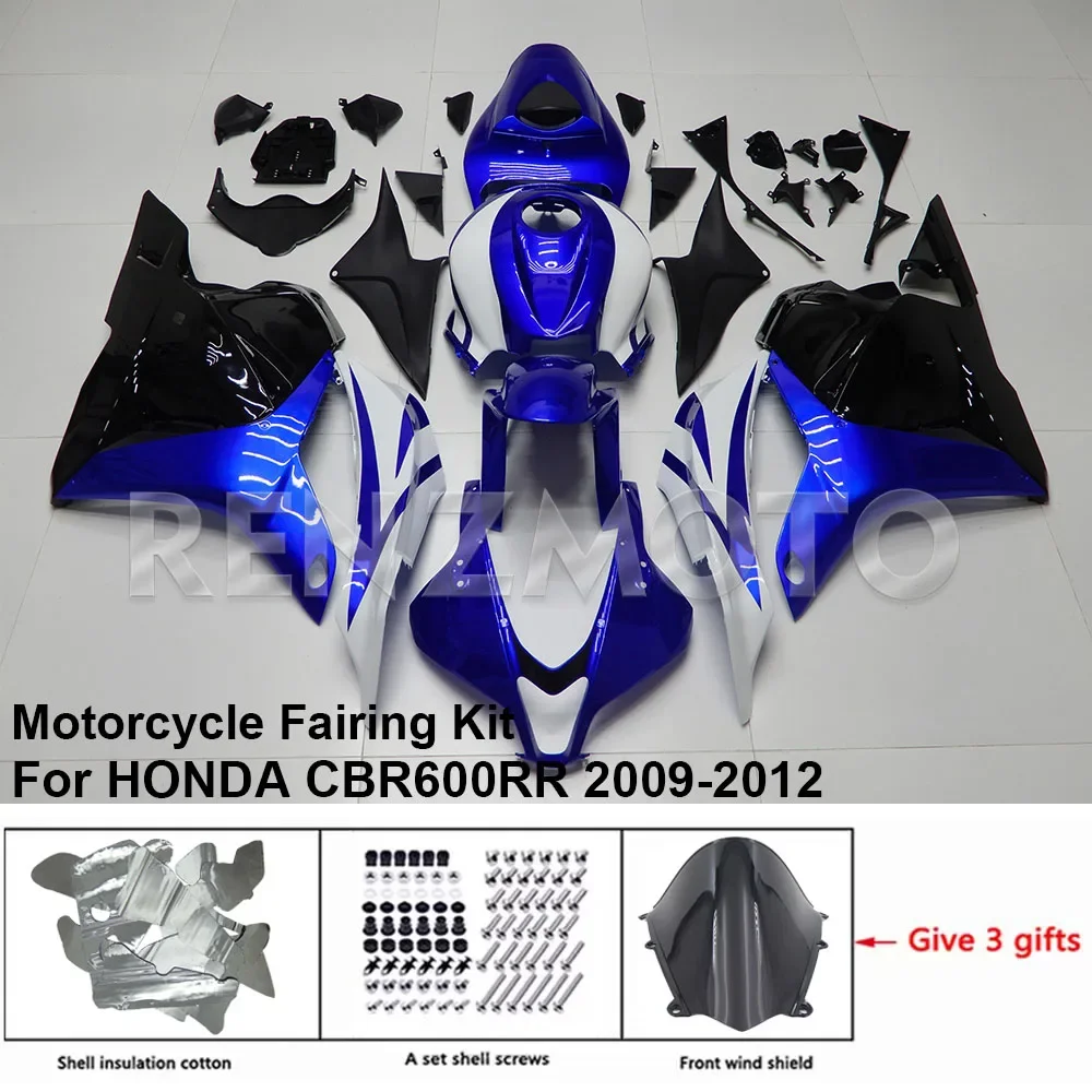 

For HONDA CBR600RR CBR600 CBR 600 RR 2009-2012 Fairing R/Z HR12A03 Decorative Cover Cap Guard Plate Shell Motorcycle Accessories