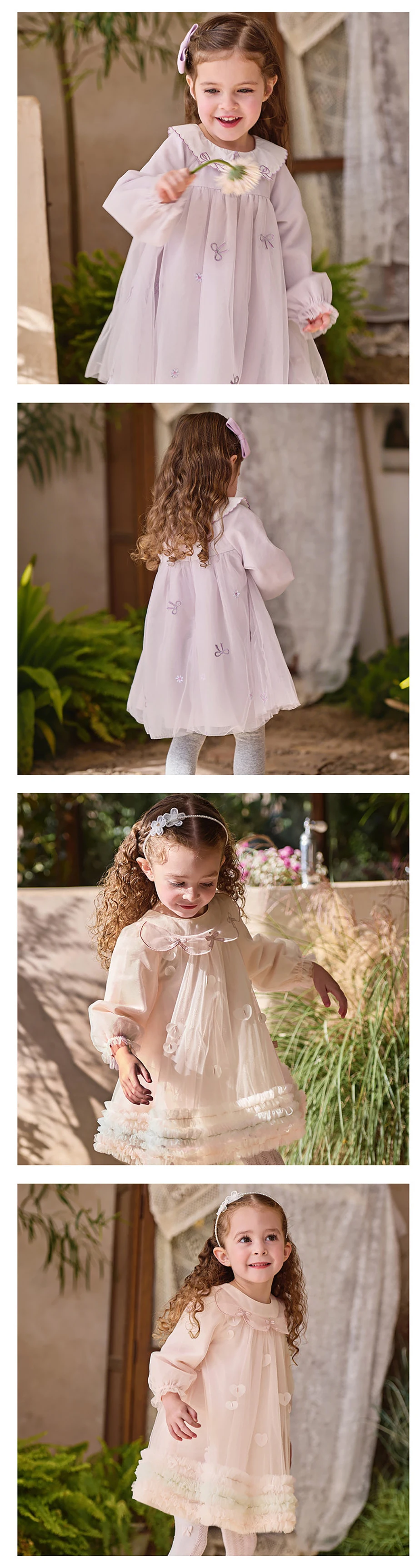 فستان ديف بيلا للأطفال بتصميم شبكي أنيق بأكمام طويلة للربيع، ملابس حفلات خارجية حلوة للفتيات DB1260591/DB1261889 فستان ديف بيلا للأطفال بتصميم شبكي أنيق بأكمام طويلة للربيع، ملابس حفلات خارجية حلوة للفتيات DB1260591/DB1261889