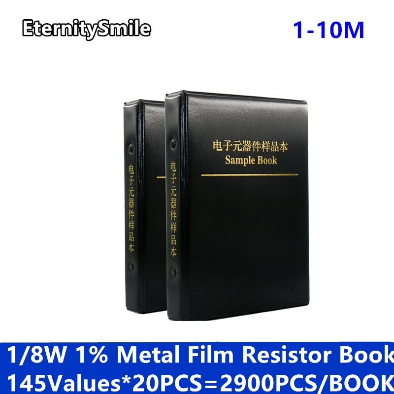 

2900Pcs/lot 145 Values 1/8W 0.125W 1% 1-10M Metal Film Resistors Book Assorted Pack Kit Set Lot Resistors Assortment Kits