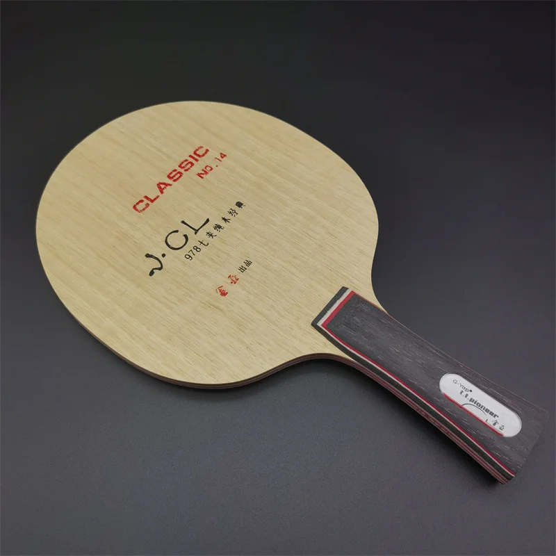 GYAP Classic No.14 Table Tennis Blade CL Offensive 7-ply Pure Wood Table Tennis Racket Baseplate
GYAP Classic No.14 Table Tennis Blade CL Offensive 7-ply Pure Wood Table Tennis Racket Baseplate