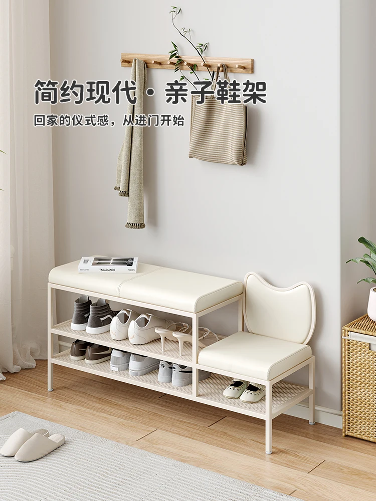 

Simple shoe rack, multi-layer cream style shoe changing stool at home entrance, can sit in shoe cabinet, integrated small narrow