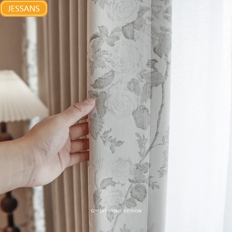 

New Milk Tea Jacquard Chenille Patched Curtains for Bedroom Living Room French Window Bay Window Customized Finished Products