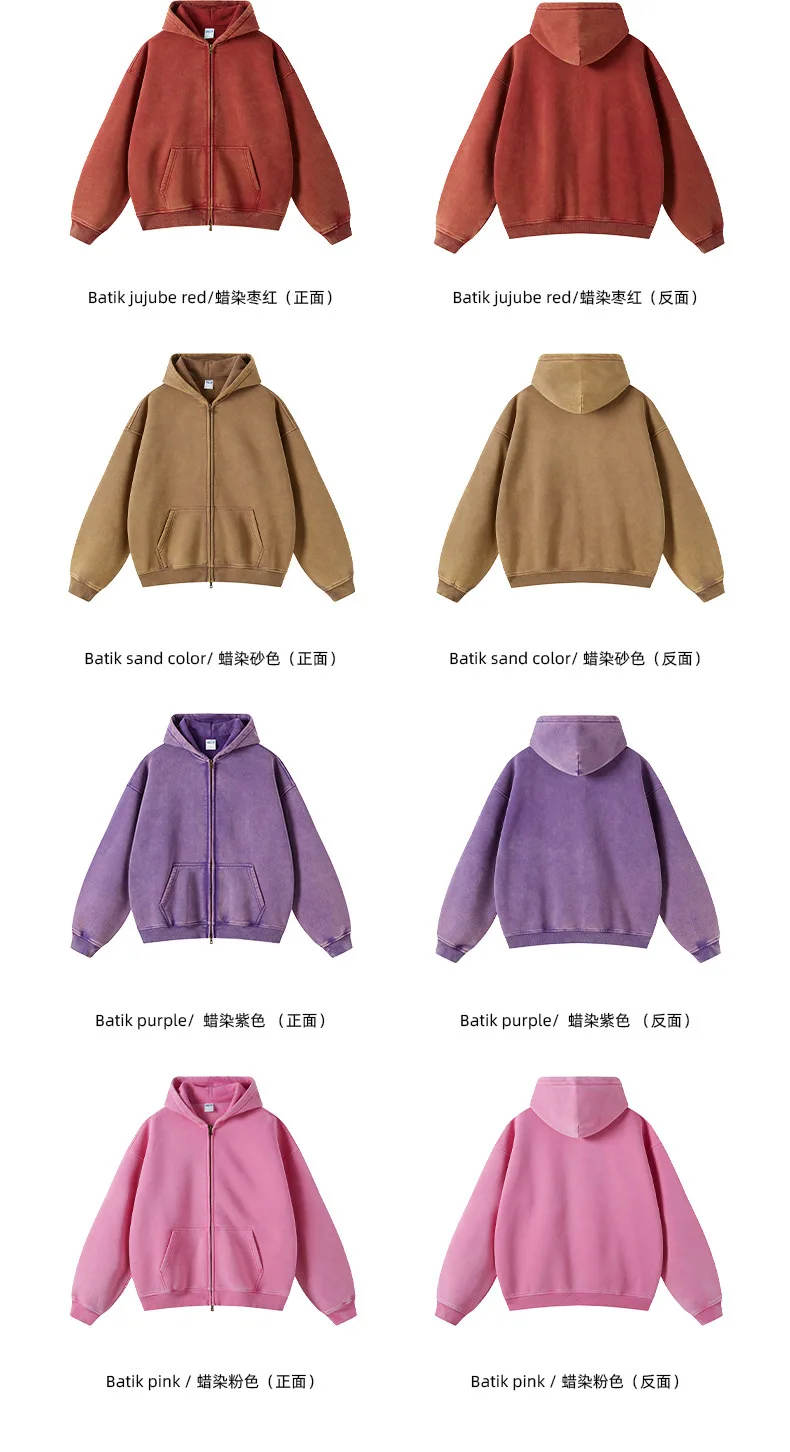 IEFB Men's Wear Wax Printing Vintage Male Hoodies Oversized Loose Zipper Water Washed Plush Sweatshirt Trendy New 9C9349 75 S43233e208ba44b62ab986296107a2df3Z