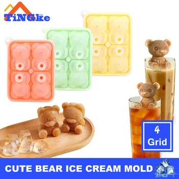 4 Grids 3D Little Bear Shape Ice Cube Silicone Mold Chocolate Cake Mould Candy Dough Mold For Coffee Milk Tea Whiskey Ice Mold