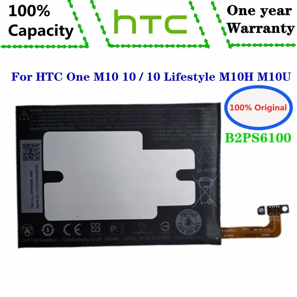 

Новый оригинальный аккумулятор B2PS6100 для HTC 10 Lifestyle One M10 10 M10H M10U, аккумуляторы для смартфонов, аккумулятор 3000 мАч