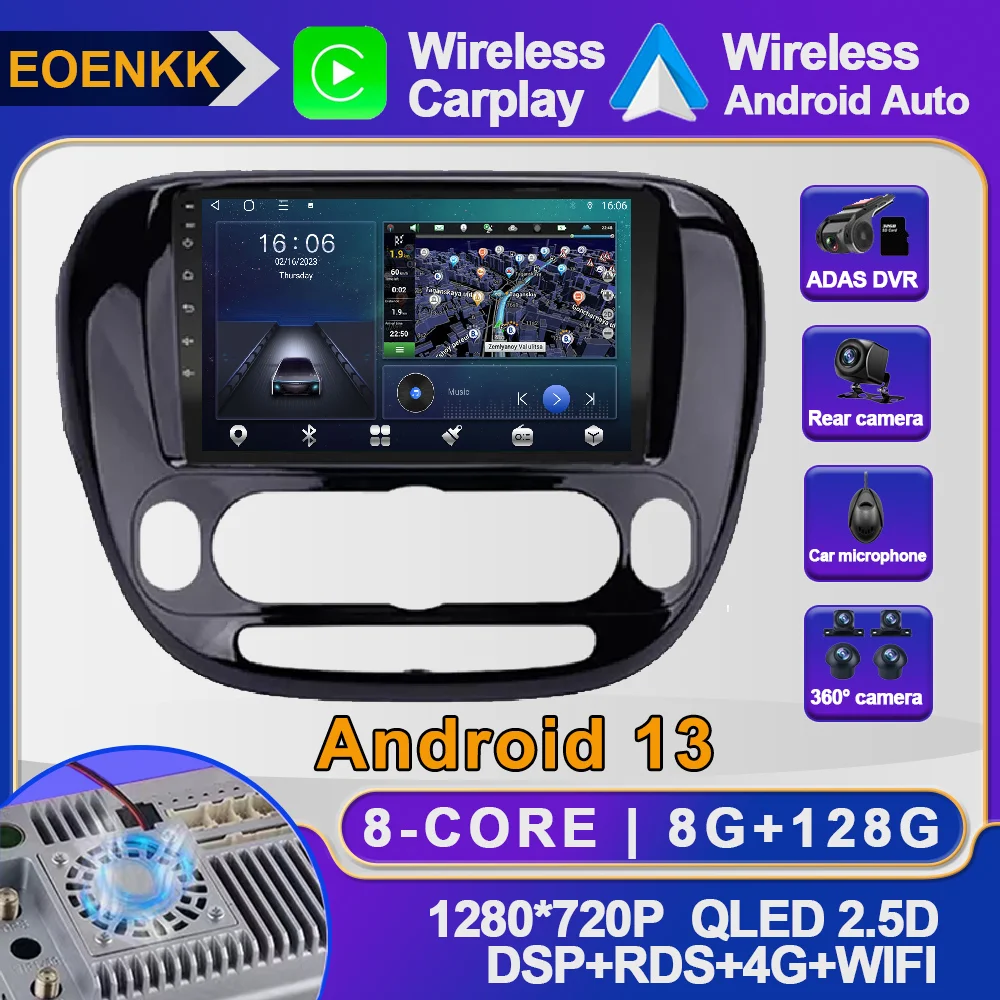 Android 13 для Kia Soul 2 2014 - 2019 автомобильный радиоприемник SWC мультимедийный RDS № 2din искусственная Беспроводная Carplay Авто AHD DSP WIFI стерео
Android 13 для Kia Soul 2 2014 - 2019 автомобильный радиоприемник SWC мультимедийный RDS № 2din искусственная Беспроводная Carplay Авто AHD DSP WIFI стерео