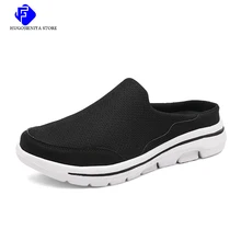 2022 Summer Men Mesh Slipper Classic Outdoor Sport Lightweight Slippers For Men Fashion Casual Beach Walking Slippers Big Size
2022 Summer Men Mesh Slipper Classic Outdoor Sport Lightweight Slippers For Men Fashion Casual Beach Walking Slippers Big Size