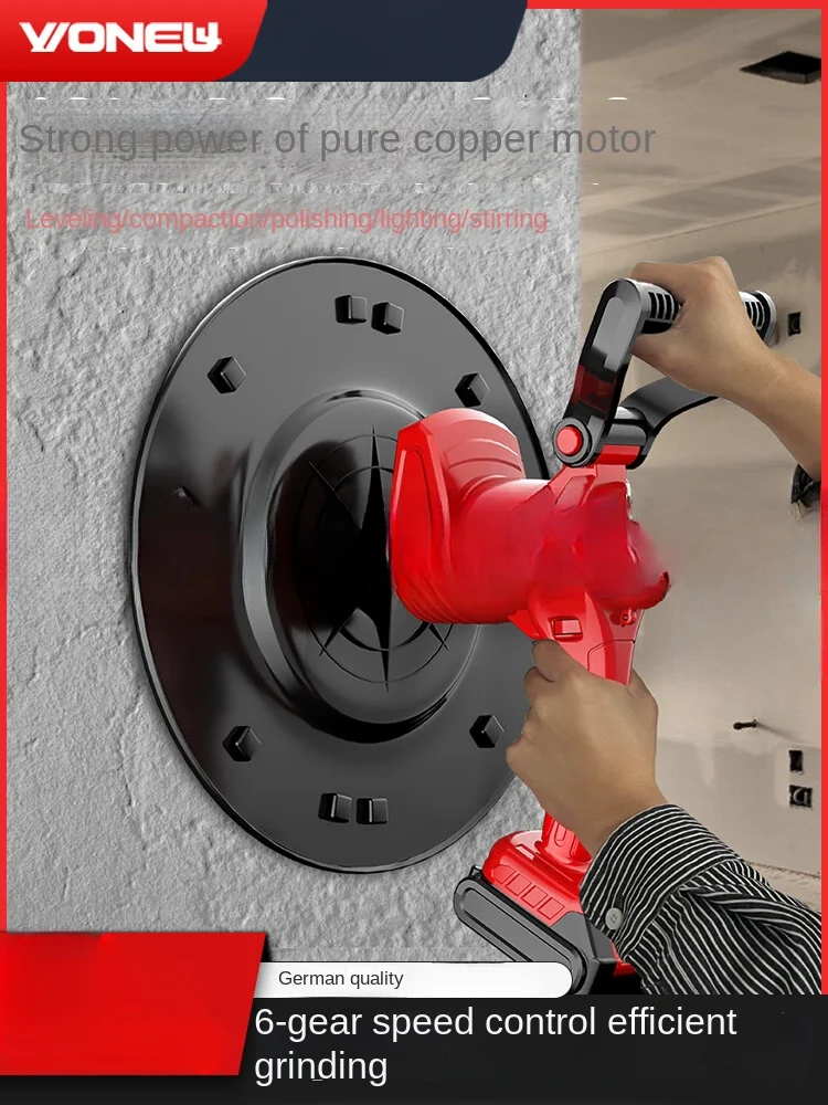 

Brushless rechargeable cement mortar collector handheld electric wall polishing and troweling machine lithium battery