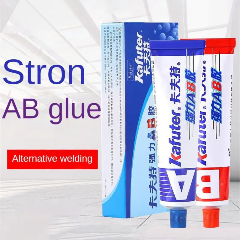 Kraft AB glue 70g special glue for automobile motorcycle agricultural machinery maintenance environmental protection glue
Kraft AB glue 70g special glue for automobile motorcycle agricultural machinery maintenance environmental protection glue