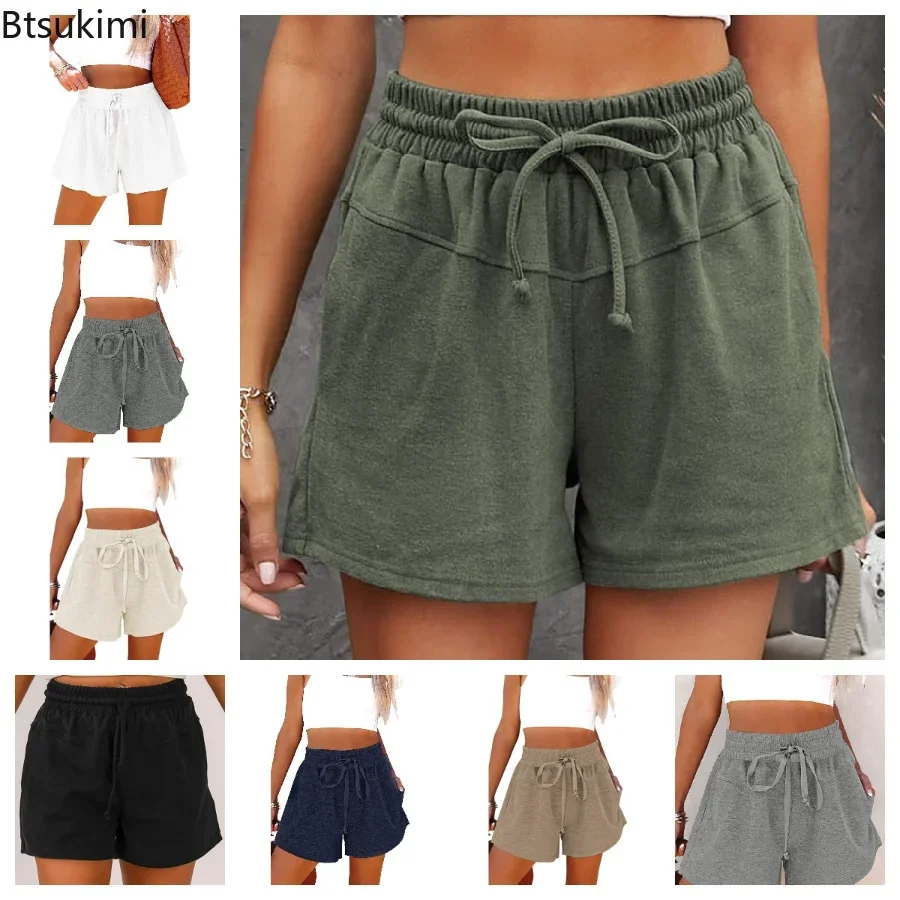 2024 Women's Summer Sports Shorts Casual Drawstring Patchwork Pockets Thin Straight Loose Short Pants Female Biker Shorts Solid
2024 Women's Summer Sports Shorts Casual Drawstring Patchwork Pockets Thin Straight Loose Short Pants Female Biker Shorts Solid