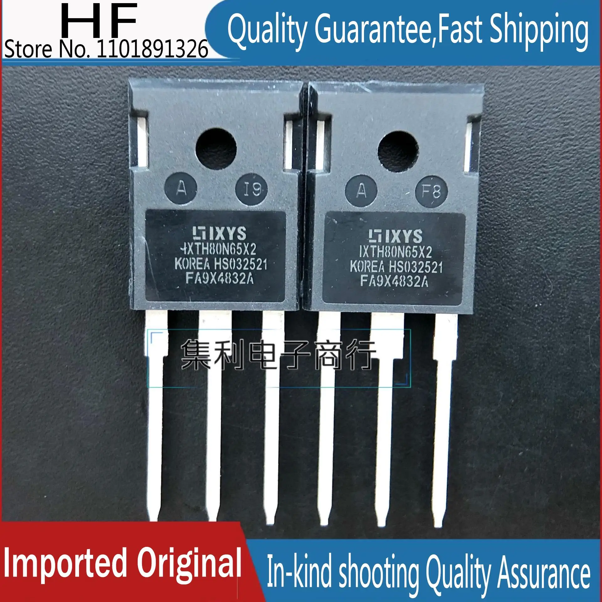 10PCS/lot IXTH80N65X2=IXFH80N65X2 MOS 80A650V Imported Original In Stock Fast Shipping Quality Guarantee
10PCS/lot IXTH80N65X2=IXFH80N65X2 MOS 80A650V Imported Original In Stock Fast Shipping Quality Guarantee