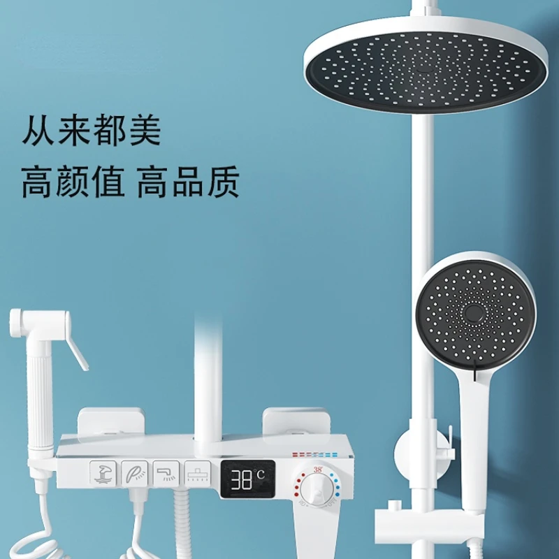 White thermostatic shower set digital display full copper supercharged hot and cold faucet bathroom shower rain
White thermostatic shower set digital display full copper supercharged hot and cold faucet bathroom shower rain