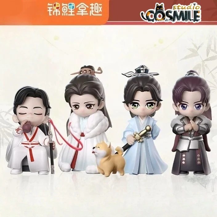 TV The Lotus Casebook Official Li Lianhua Xiangyi Cheng Yi Zeng Shunxi Fang Duobing Di Feisheng PVC Figurine Figure Doll Toy NQ
TV The Lotus Casebook Official Li Lianhua Xiangyi Cheng Yi Zeng Shunxi Fang Duobing Di Feisheng PVC Figurine Figure Doll Toy NQ