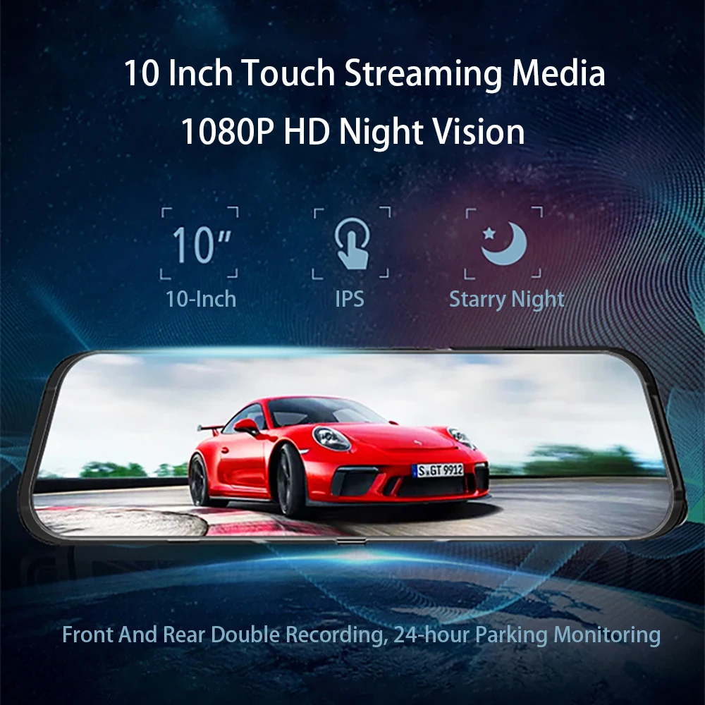 

10-inch IPS High-definition Night Vision Reversing Image Loop Dual Recording Multi-function Driving Recorder