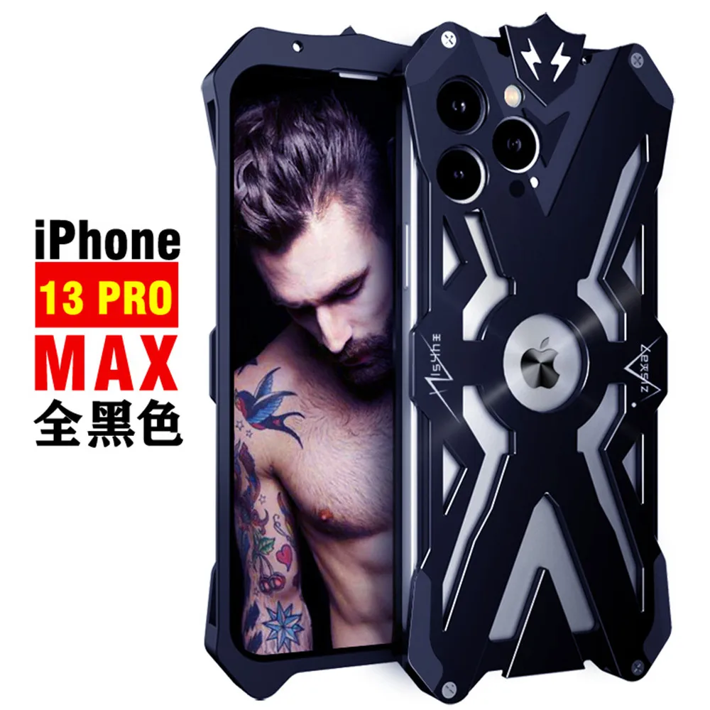 Luxury Aluminium Cool Metal Bumper Cover For Apple iPhone 13 Pro Max Case Camera Protection Shockproof Phone Cases Coque Fundas
Luxury Aluminium Cool Metal Bumper Cover For Apple iPhone 13 Pro Max Case Camera Protection Shockproof Phone Cases Coque Fundas