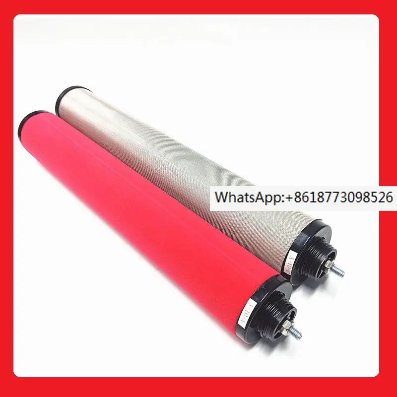 Устройство для удаления воды и масла под давлением 
Устройство для удаления воды и масла под давлением