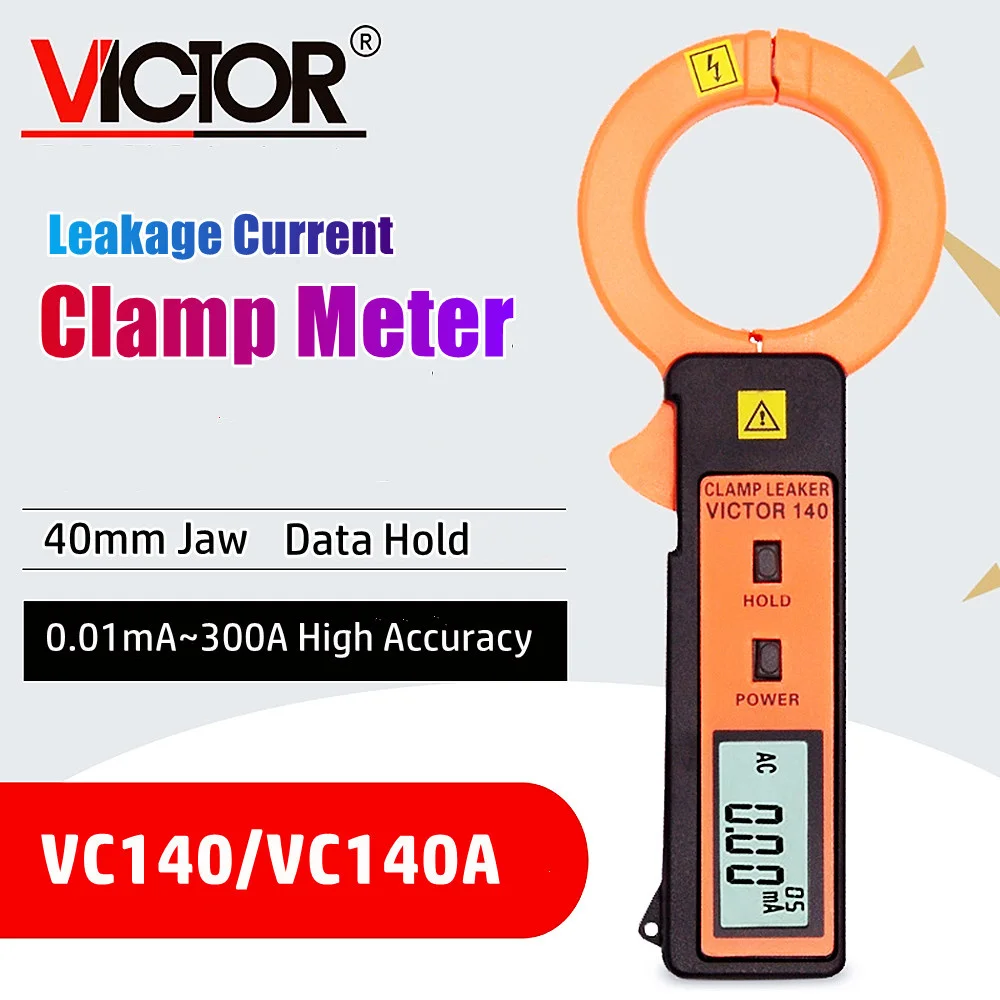 

Victory VC140 VC140A Leakage Current Clamp Meter Non-contact Milliampere Level Leakage Clamp Micro Ammeter 0-30A 0-300A 0-60A