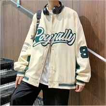 Harajuku Bomber Jackets Women Coat Men's Couple Baseball Jacket 2021 Autumn Unisex Boyfriend Style Varsity Hiphop Streetwear
Harajuku Bomber Jackets Women Coat Men's Couple Baseball Jacket 2021 Autumn Unisex Boyfriend Style Varsity Hiphop Streetwear